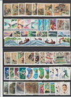 CHINE / CHINA  Lot   MNH  In   Complete Set VF   Réf  443 T - Colecciones & Series