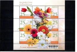 Kazakhstan 2008 .Woman's Day. Flowers. S/S Of 6v X25.  Michel # 605-10 KB - Kazakhstan