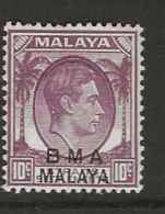 Malaysia - BMA, 1945, SG   8, Mint Hinged (Die I) - Malaya (British Military Administration)