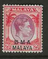 Malaysia - BMA, 1945, SG 13, Mint Hinged - Malaya (British Military Administration)