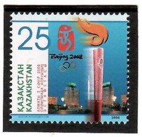 Kazakhstan 2008 . Olympic Flame(Beijing 2008). 1v: 25.  Michel # 612 - Kazakhstan