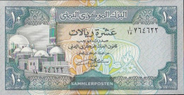 North Yemen (Arab Republic.) Pick-number: 23 Uncirculated 1992 10 Rials - Yémen