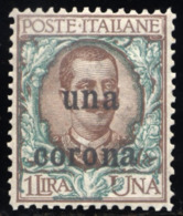 1919 OCCUPAZIONE DALMAZIA N.1 NUOVO** INTEGRO CENTRATISSIMO - MNH PERFECT CENTERED - Dalmazia