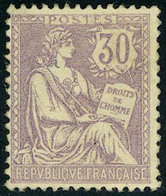 Neuf Avec Charnière N° 112/18 + 124/28 (sf 125), Séries Mouchons, TB Dans L'ensemble - Otros & Sin Clasificación