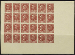 Neuf Sans Gomme N° 517c, 1.50 Pétain, Faux FFI, Bloc De 4ex, ND, Avec Cachets Au Verso T.B. Rare. Mayer - Other & Unclassified