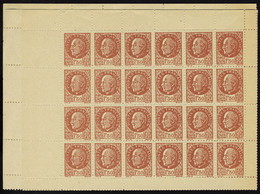 Neuf Sans Gomme N° 517d, 1.50 Pétain, Faux FFI, Feuille Complète De 96 Timbres Avec Cachets Au Verso, T.B. - Other & Unclassified