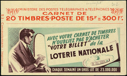 Neuf Sans Charnière N° 813b, 15f Rouge Gandon, Carnet Incomplet De 18 T., Pub Hahn-Poste-Seccotine-Poste, S.3, TB - Other & Unclassified