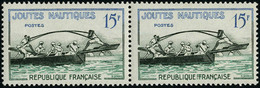 Neuf Sans Charnière N° 1162a, 15f Joutes Nautiques Variété FFrancaise Tenant à Normal T.B. - Other & Unclassified