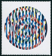 Neuf Sans Charnière N° 2113b, AGAM Variété Couleur Noire Omise, Superbe - Other & Unclassified