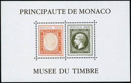 Neuf Sans Charnière N° 58A, Bloc Du Musée Du Timbre, Sans Cachet à Date, Non émis T.B. - Other & Unclassified