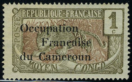 Neuf Avec Charnière N° 53, 1c Occupation Française, TB, Signé A Brun - Other & Unclassified