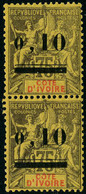 Neuf Sans Charnière N° 19, 0,10 S/75c Paire Verticale, TB - Andere & Zonder Classificatie