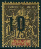 Neuf Avec Charnière N° 54A, 10 Sur 75c, Chiffres Espacés, T.B. - Otros & Sin Clasificación