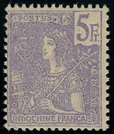 Neuf Sans Charnière N° 39, 5f Grasset, Violet Sur Lilas Gomme Coloniale, T.B. - Andere & Zonder Classificatie