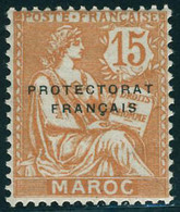 Neuf Avec Charnière N° 42a, 15c Orange Sans Surcharge Arabe + N° 41a : Chiffres 10 écartés, T.B. - Autres & Non Classés