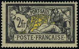 Neuf Sans Charnière N° 33a, 2f Merson Violet Foncé Et Jaune, TB - Andere & Zonder Classificatie