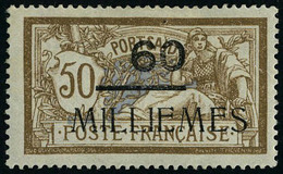 Neuf Avec Charnière N° 67a, Variété 60  M1LLIEMES Sur 50c Merson T.B. Signé Brun - Andere & Zonder Classificatie