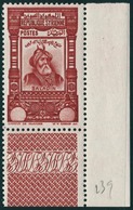 Neuf Sans Charnière N° 235, 3 Valeurs Mohamed Ali Bey El Abed + 3 Valeurs Saladin Sans Indication De La Valeur, Tous Cou - Otros & Sin Clasificación