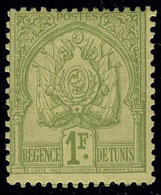 Neuf Avec Charnière N° 9/20, Sauf N° 18, Dont N° 11 Point De Rousseur, N° 13 :  Qq Dents Courtes T.B. - Otros & Sin Clasificación