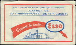 Neuf Sans Charnière N° 395, 15f Sidi Lamine Pacha Bey, Carnet De 20t., Cd (31.5.55), TB - Maury : Carnet N° 21 - Other & Unclassified