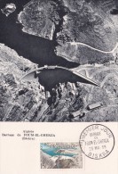 France N°1203 - Barrage De Foum El Gherza - Cartes Maximum - 1950-1959