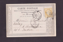 CPA Philatélie Entier Postal Circulé Voir Scan Du Dos Circulé En 1874 - Stamps (pictures)