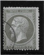 France N°19 - 1 Centime Olive - B - 1862 Napoléon III.
