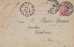 Carte Semeuse Lignée 10 C Rose A1 Oblitérée Repiquage Forges Et Tréfileries De Toulouse - Overprinter Postcards (before 1995)