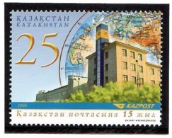 Kazakhstan 2008 . Kazakh Post - 15 Years. 1v: 25. Michel # 613 - Kazakistan