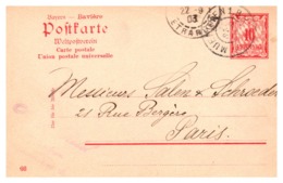 Allemagne Bavière Entiers Postaux - TB - Postal  Stationery
