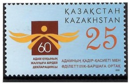 Kazakhstan 2008 . Human Rights. 1v: 25.    Michel # 624 - Kazakistan