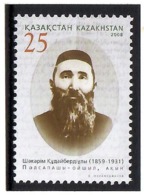 Kazakhstan 2008 .  Writer Shakarim Kudaiberdyulu. 1v: 25.   Michel # 626 - Kazakhstan