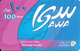 CARTE-PREPAYEE-2003-ARABIE SAOUDITE-100 Riyals-IGW AWA-Gratté-Plastic Epais-BE - Arabie Saoudite