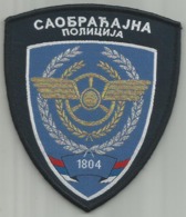 Police Of Serbia Traffic Police  Patch - Police & Gendarmerie
