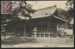 JAPAN N° 108 (Y&T N° 112) / Purple Cancel. "MOJI JAPAN 17/3/10" On A Postcard, Koso Temple. Adressed To Caserta, Italia. - Lettres & Documents