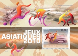 Togo 2010 MNH - Asian Games 2010 (Stadiums). YT 424, Mi 3673/BL544 - Togo (1960-...)