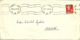 Norway 1945 Cover From Trondheim To Mølnbukt, Cancelled 10.1.45, With 20 øre Lion - Briefe U. Dokumente
