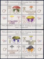 Mushrooms- Bulgaria / Bulgarie  2014 - 2 Souvenir Sheets (with Vignettes) - Paddestoelen