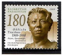 Kazakhstan 2009  . Poet A.Tazhibayev. 1v: 180.  Michel # 661 - Kasachstan