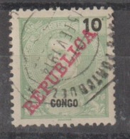 CONGO CE AFINSA 62 - POSTMARKS OF ANGOLA - Congo Portugais