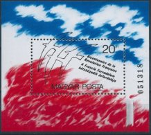 B3927 Hungary History French Revolution Tricolour Bird S/S MNH - Franz. Revolution