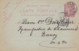 Carte Semeuse Lignée 10 C Rose A1 Oblitérée Repiquage Etablissements Cognet - Overprinter Postcards (before 1995)