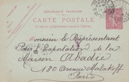 Carte Semeuse Lignée 10 C Rose A1 Oblitérée Repiquage Dreyfus - Overprinter Postcards (before 1995)