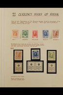 COINS ON STAMPS & STAMP CURRENCY  Mostly 1910's-1960's World Mint & Used Collection On Leaves, Includes Ukraine & Russia - Unclassified