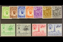 1964  Definitives Complete Set, SG 1/11, Very Fine Never Hinged Mint. (11 Stamps) For More Images, Please Visit Http://w - Abu Dhabi