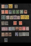 NEW SOUTH WALES  Official Stamps Mainly Used Collection Incl. 1879-85 8d And 1s, 1882-85 Incl. 5d Perf. 10 C.t.o., 8d Pe - Other & Unclassified