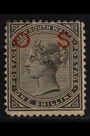NEW SOUTH WALES  OFFICIALS. 1879-85 1s Black, Perf 13, Red "O - S" Overprint, SG O12, Unused & Without Gum. Cat £500 For - Other & Unclassified