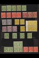 1924-25 KGV MINT "HEADS" COLLECTION.  An Attractive & Interesting Mint Collection Of KGV "Heads" From This Mid-Reign Per - Other & Unclassified
