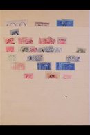 1860's-1940's OLD ACCUMULATION.  Duplicated Mint & Used Stamps On Stock Pages (plus Some On Leaves) With Plenty Of Postm - Autres & Non Classés