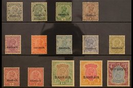 1933-37  KGV "BAHRAIN" Overprinted Stamps Of India Set, (5r Wmk Inverted), SG 1/14w, Very Fine Mint (14 Stamps) For More - Bahrein (...-1965)